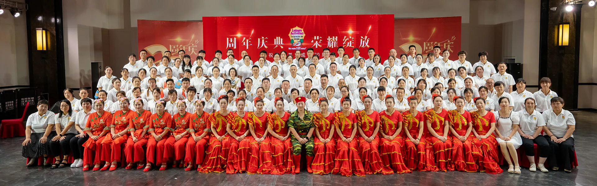 Пошаљите упит