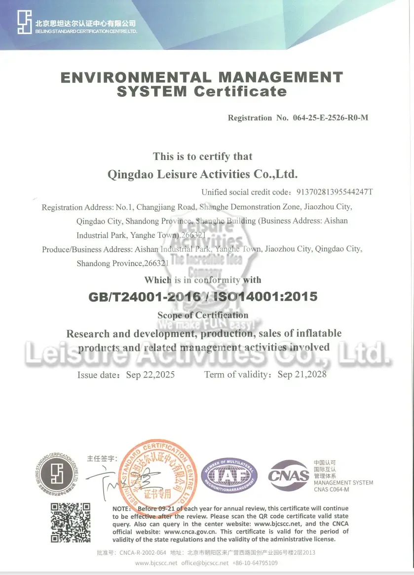 Mini Inflatable Bouncy Castle Jungle With Roof